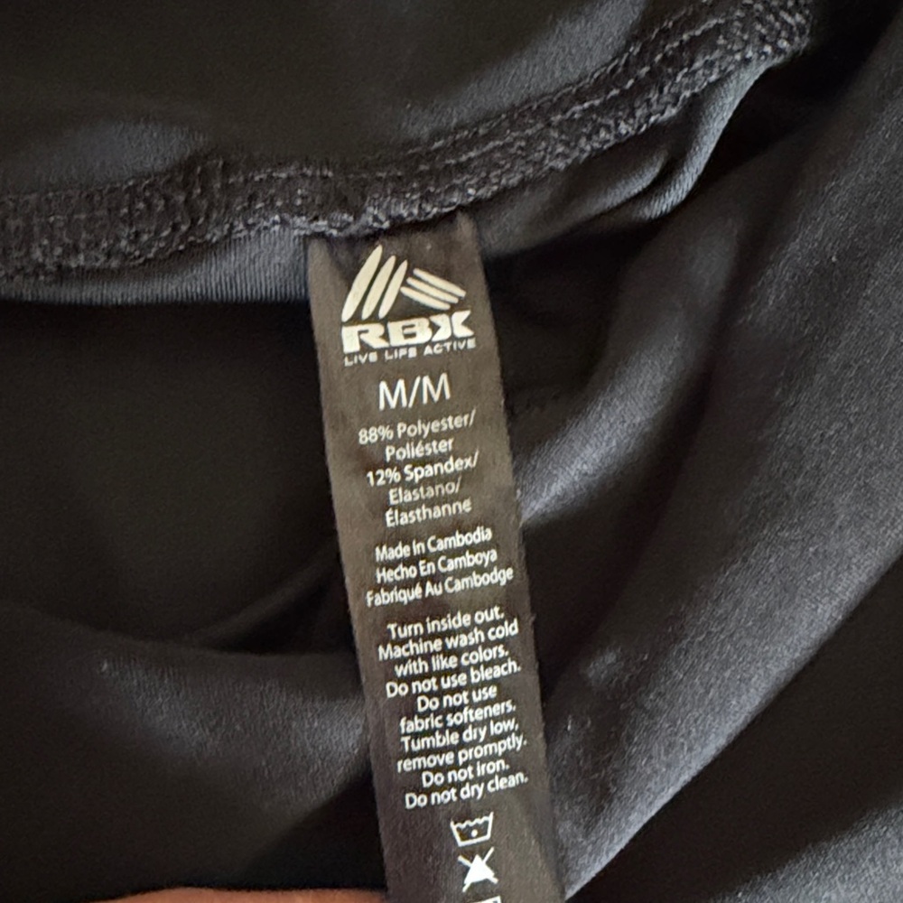 RBX - Black Athletic Leggings with White Trim - Medium - Picture 7 of 10